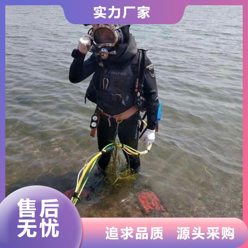 水下管道检测封堵更专业更放心