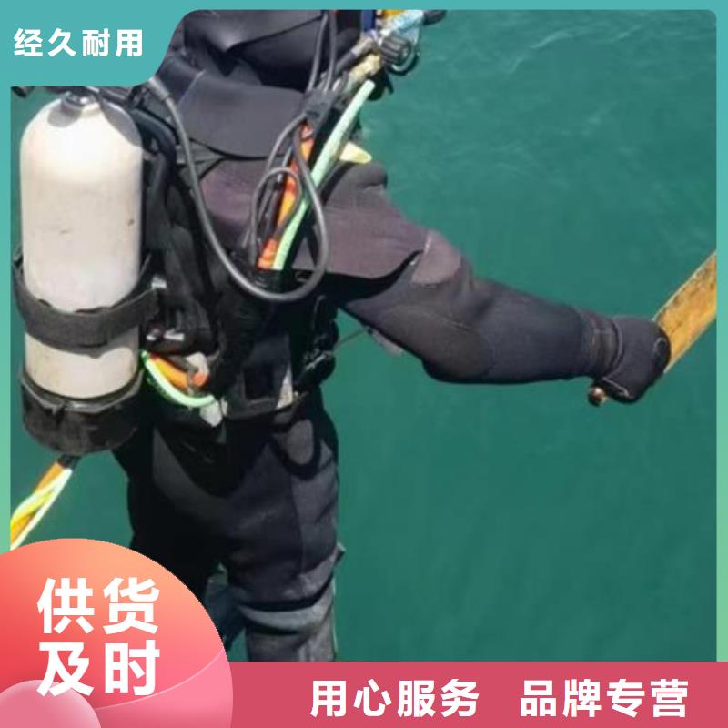 水下更换钢丝绳潜水资质齐全