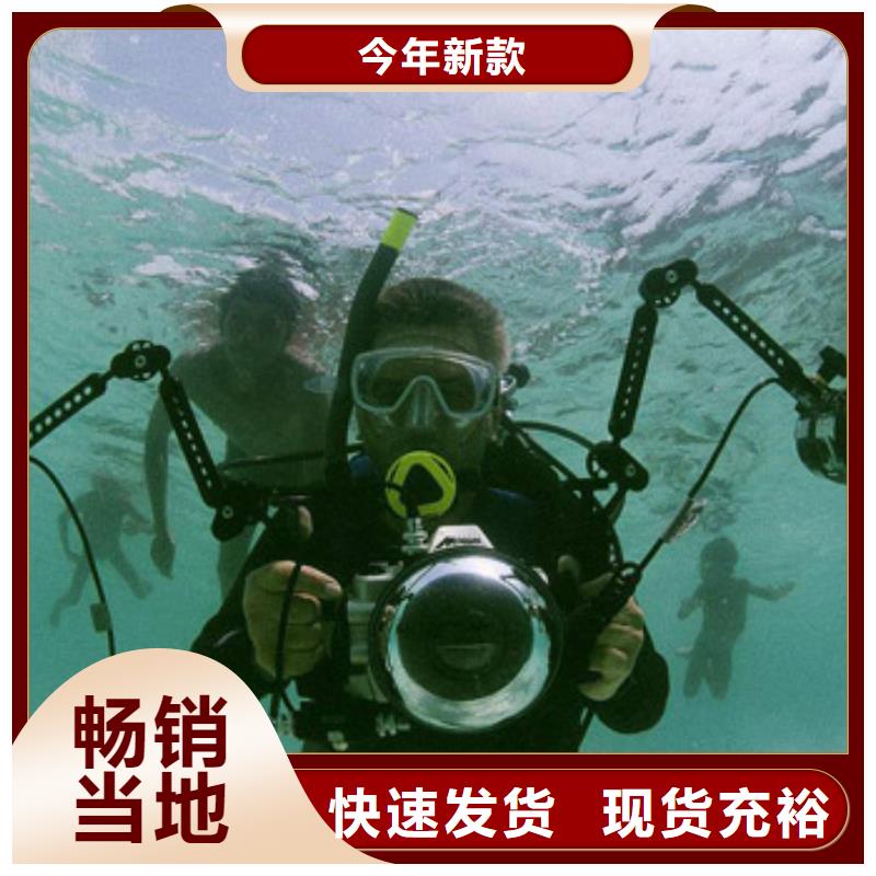 宿州 (龙腾)水下拆装舵板服务公司_产品中心