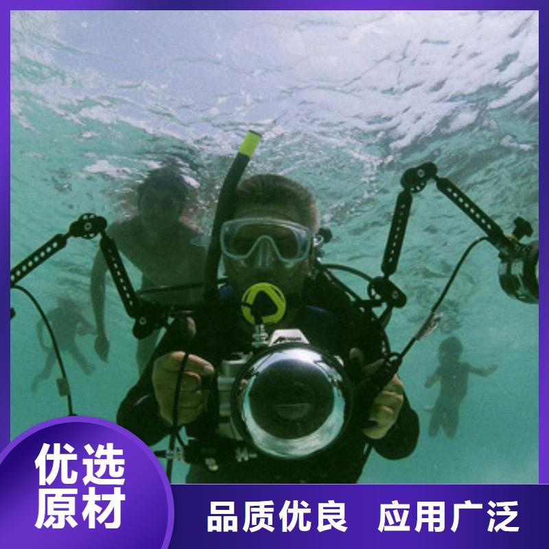 靠谱商家(龙腾)水下钢结构安装拆除焊接切割本地潜水员打捞服务