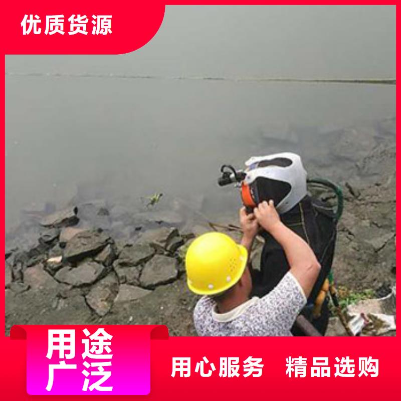 购买【龙腾】水下打捞汽车专业水下施工团队