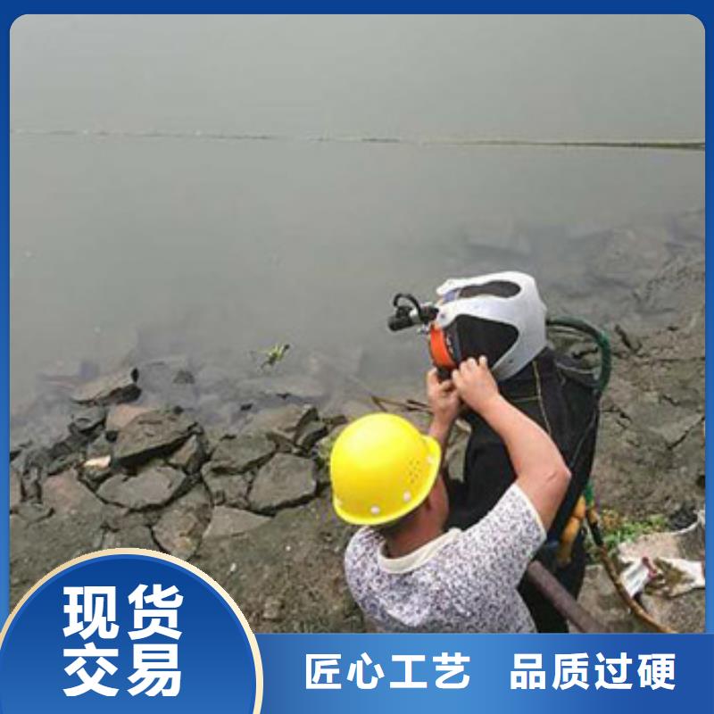 <龙腾>水下码头港口施工打捞服务公司