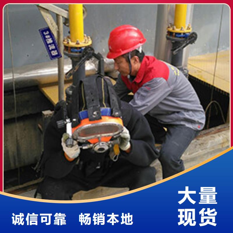 技术比较好<龙腾>水下船舶舵板电焊切割安装专业水下施工团队