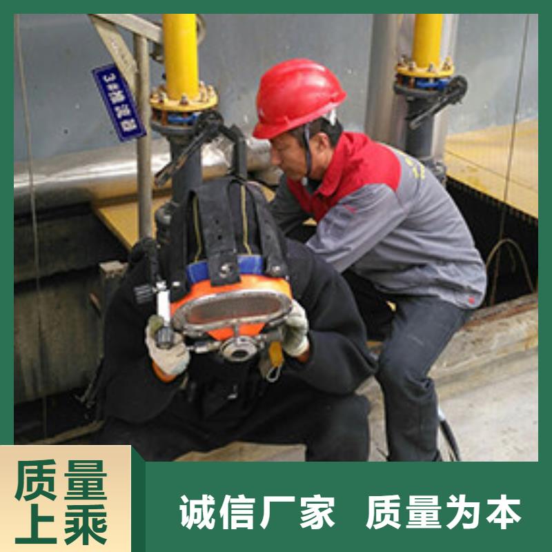 [宿州] 当地 【龙腾】水下电焊更专业更放心_行业案例