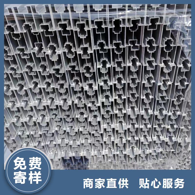 乐东县锌铝镁方矩管235B加工