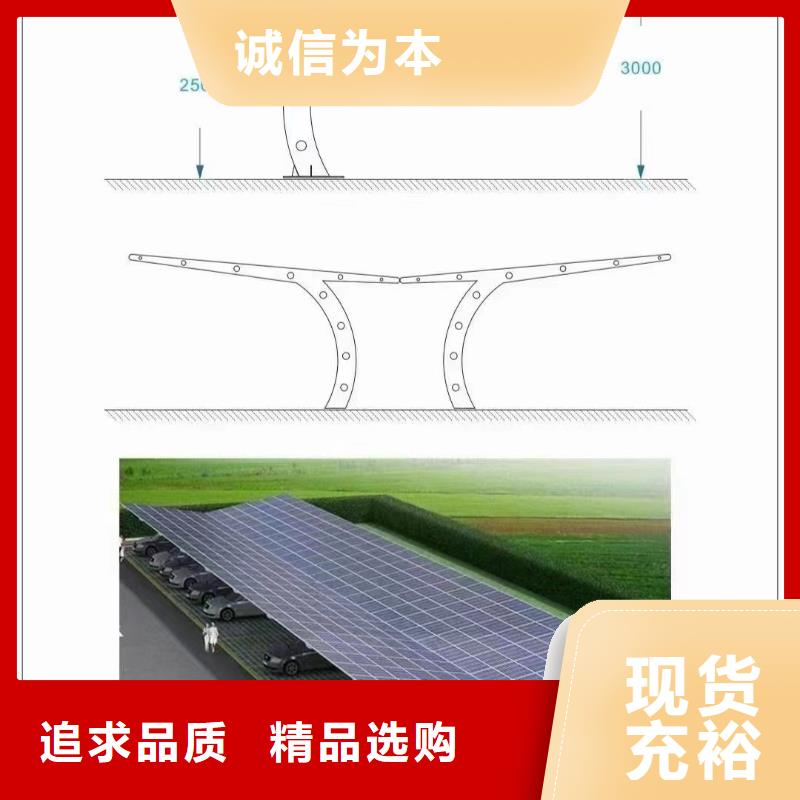 光伏支架-聚氨酯保温管分类和特点