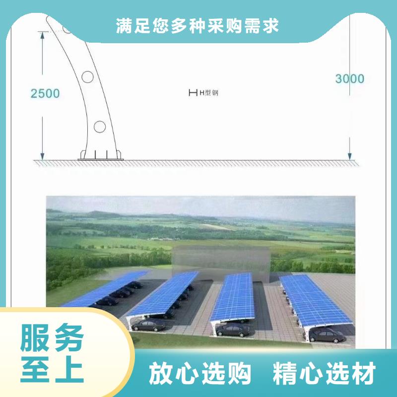 光伏支架热镀锌光伏支架质量牢靠