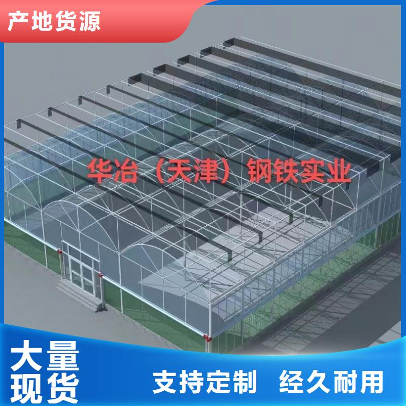 产品参数华冶玻璃温室桁架加工生产
