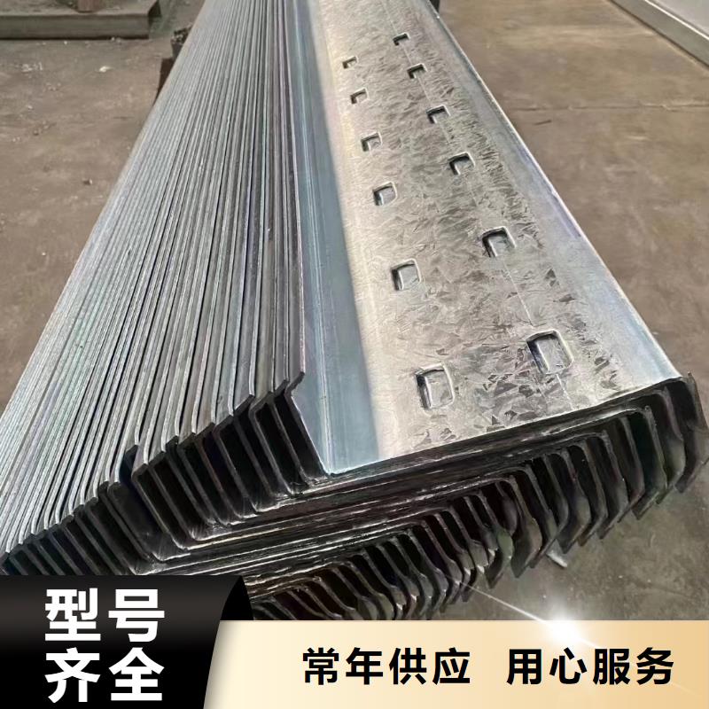 Z型钢批发80μm_[华冶]锌铝镁太阳能光伏支架热镀锌温室大棚管