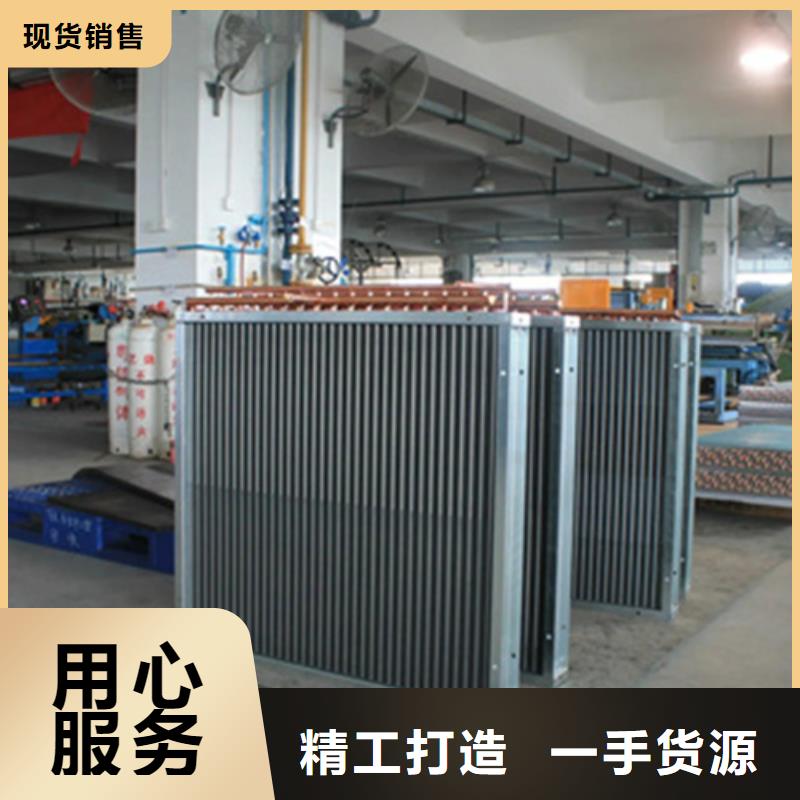 【江门】周边暖气片散热器生产厂家