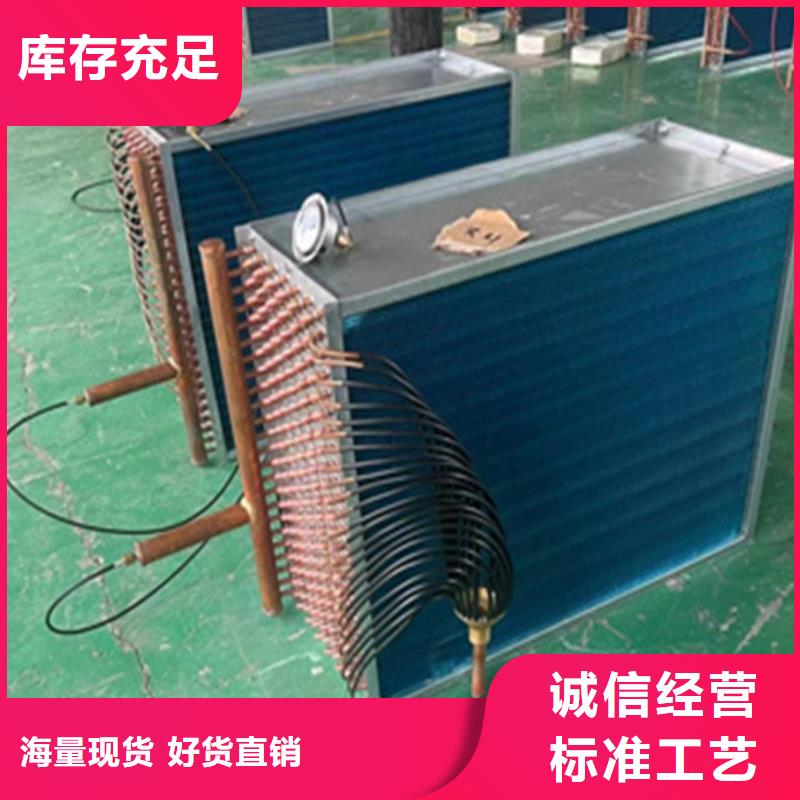 厂家现货供应建顺ND钢余热回收换热器定制