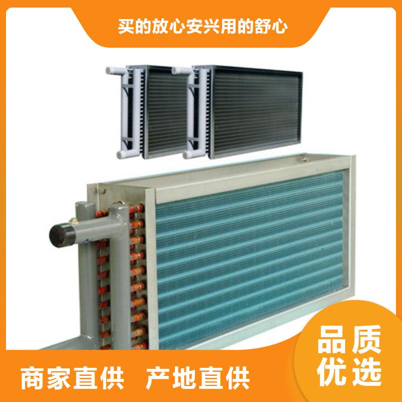 九江生产锅炉节能器