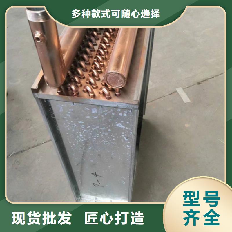 厂家直销直供[建顺]铜管亲水铝翅片生产