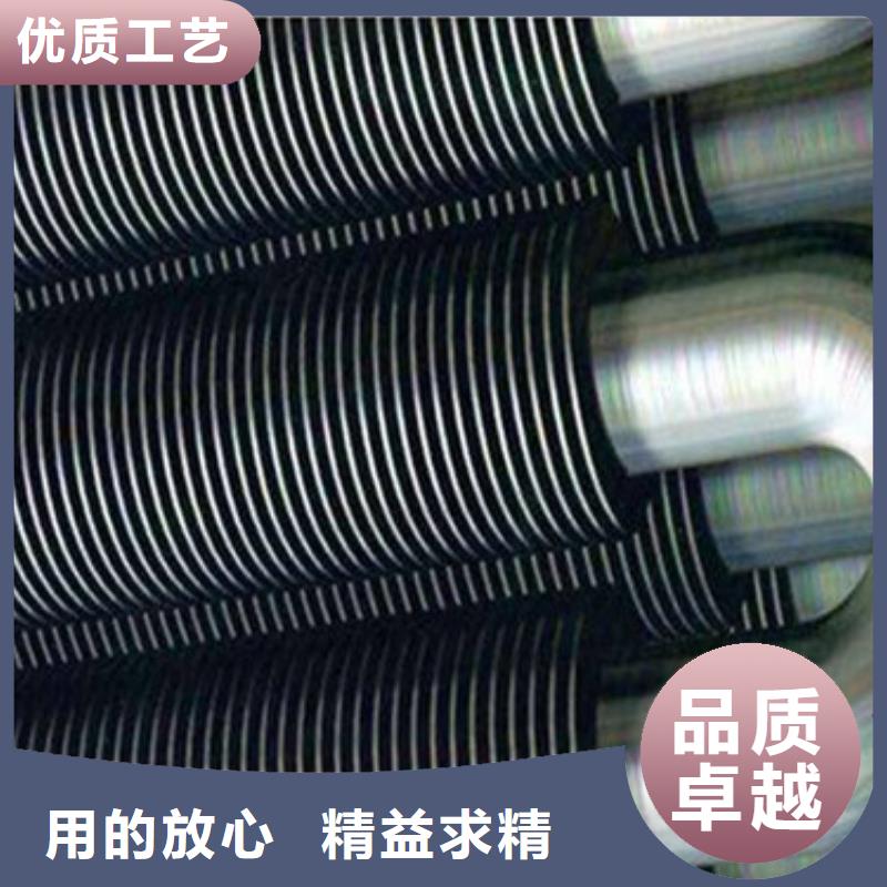 【建顺】双L型翅片管-建顺金属制品有限公司