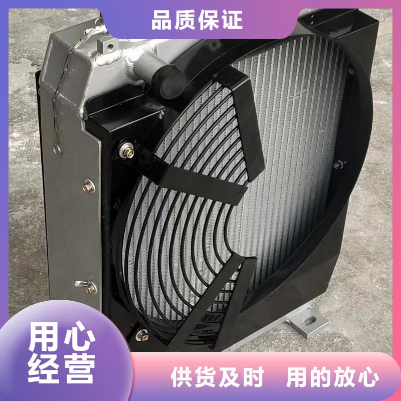 SRZ型散热器