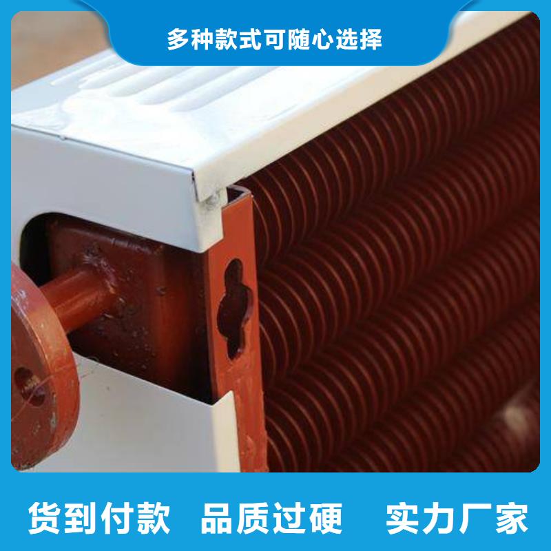 【建顺】中央空调表冷器欢迎来电-建顺金属制品有限公司