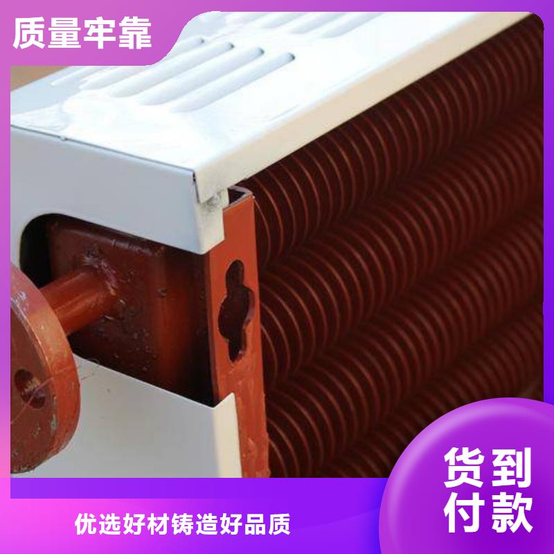 陕西当地建顺机器散热器生产