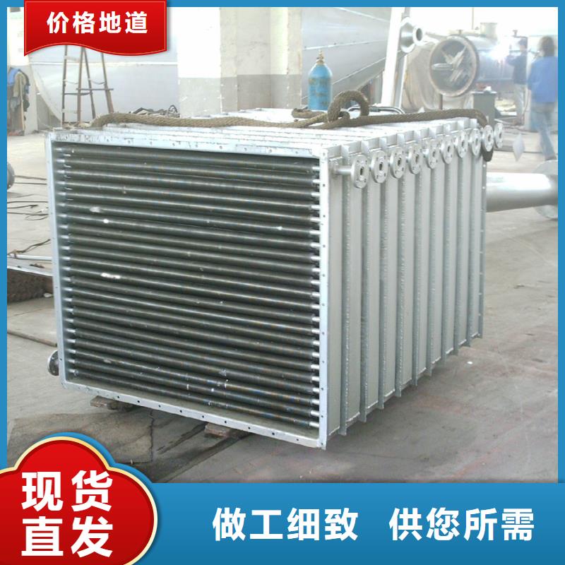 质量三包(建顺)ND钢余热回收换热器厂家