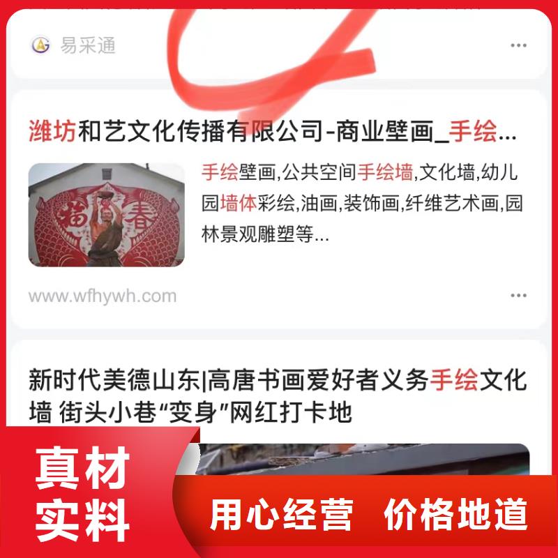 短视频制作