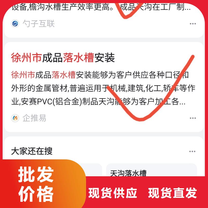 智能小程序开发运营全面提升转化