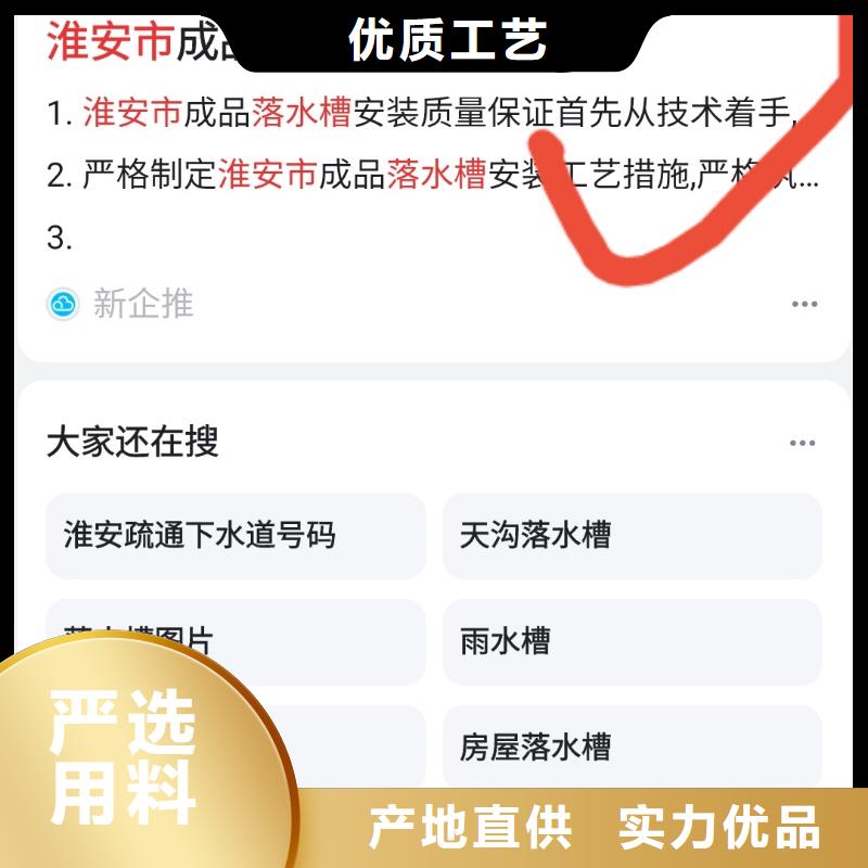 屯昌县软件网站制作开发可按月天付费