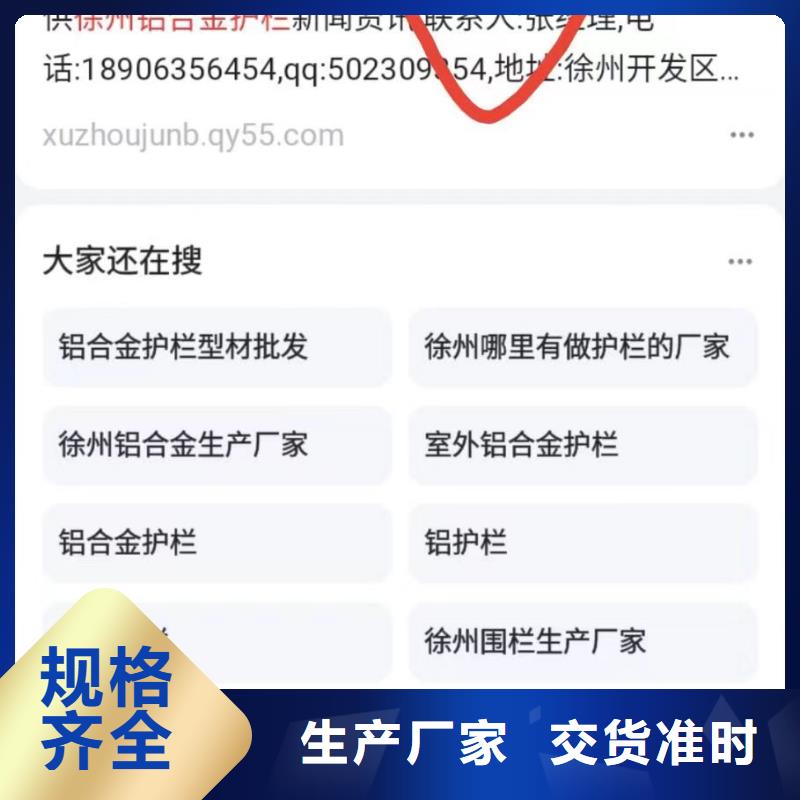 智能小程序开发运营值得信赖