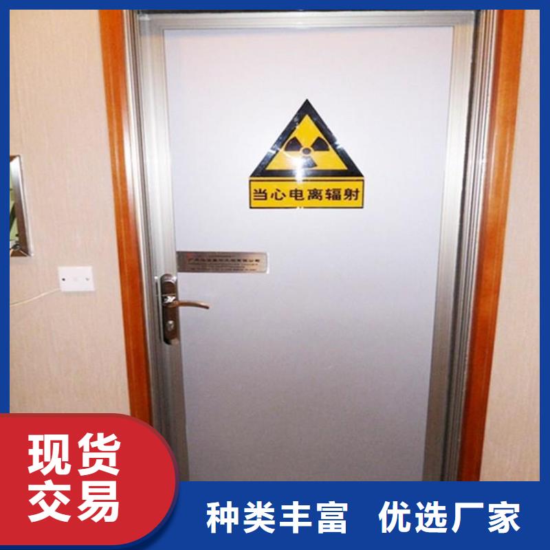省心：广西本地射线防护铅门厂家