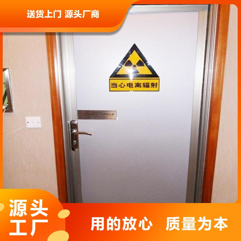 常年供应防辐射铅玻璃-省心-[县] 当地 生产厂家-产品资讯
