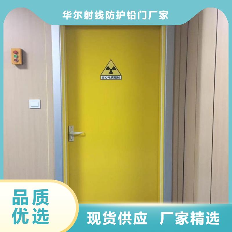 常年供应防辐射铅玻璃-省心-[县] 当地 生产厂家-产品资讯