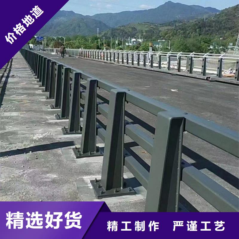 精选好货304不锈钢复合管桥梁防撞道路护栏(福来顺)金属制品生产厂家不锈钢栏杆施工道路隔离护栏