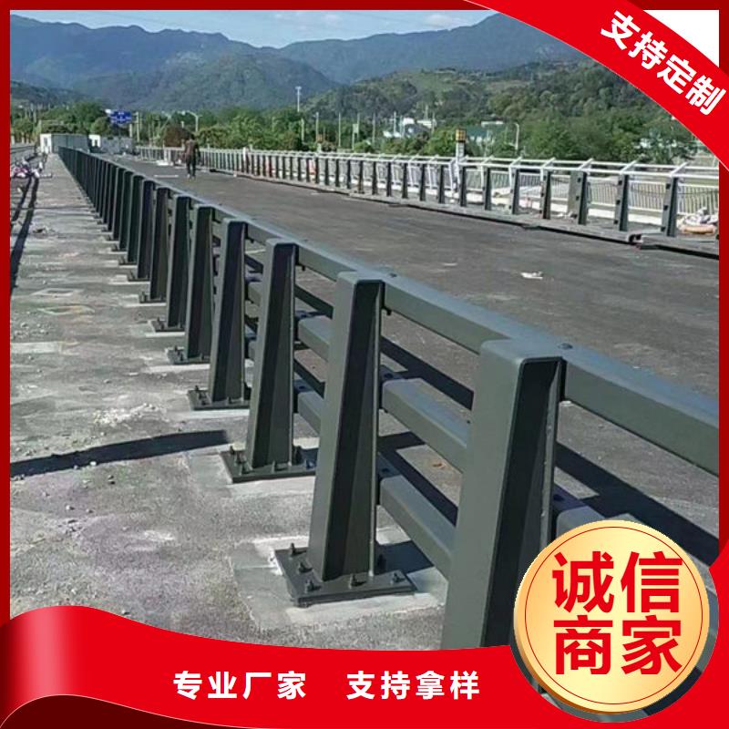 当地{福来顺}道路护栏订制桥梁护栏
