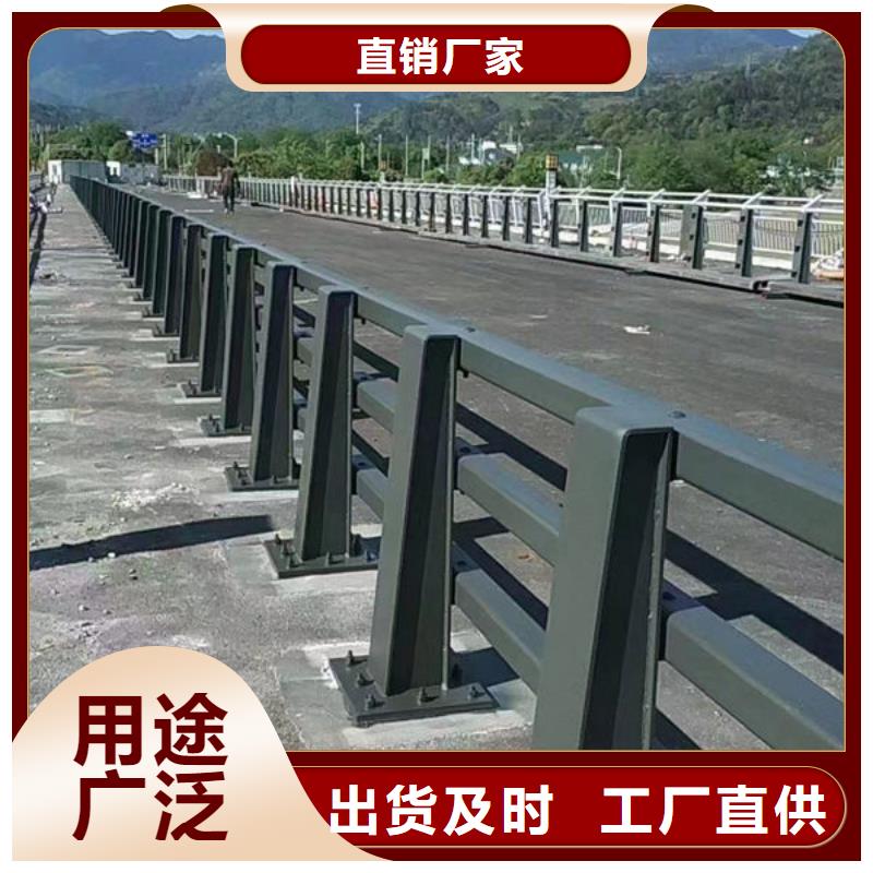 直销(福来顺)桥梁防撞护栏品质放心