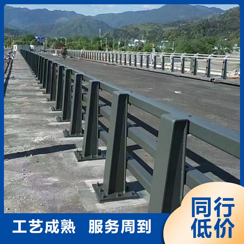 厂家实力大(福来顺)园林人行道护栏源头厂家201不锈钢护栏