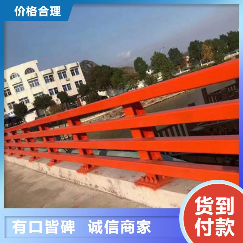 产品优势特点(福来顺)桥梁护栏全国走货