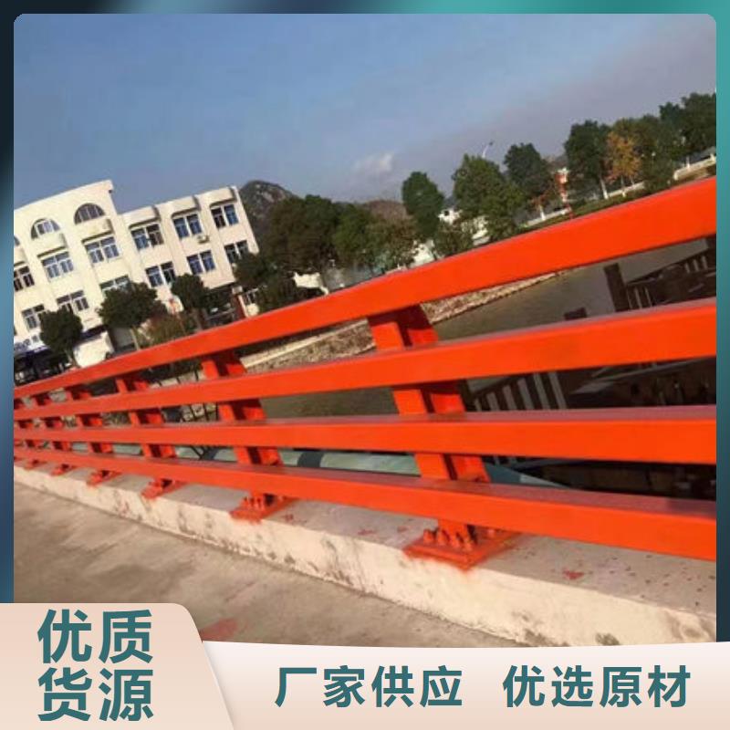 直销304不锈钢复合管桥梁防撞道路护栏(福来顺)金属制品生产厂家不锈钢复合管厂家