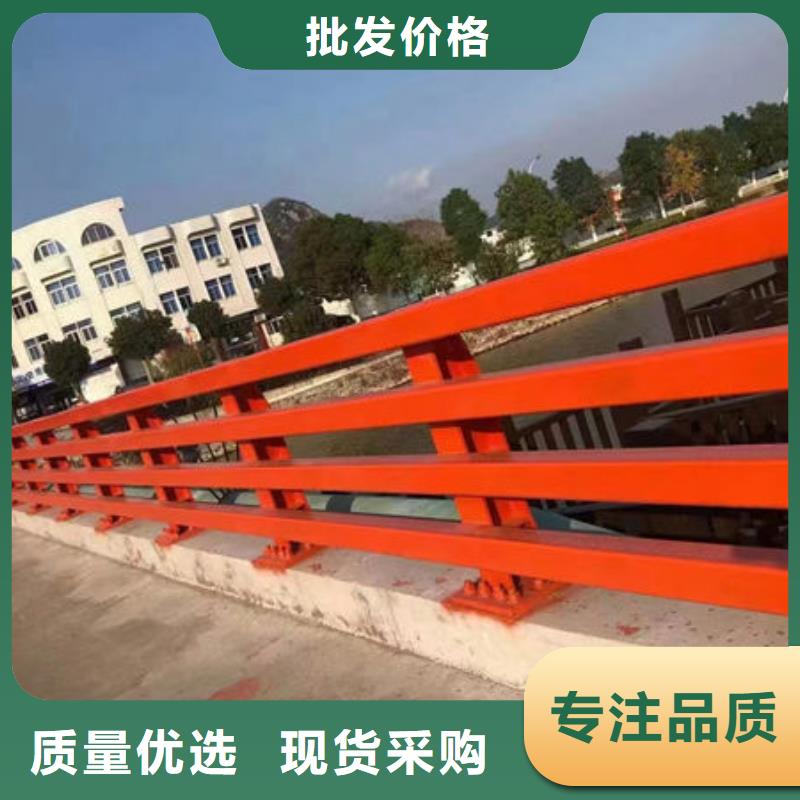 规格型号全304不锈钢复合管桥梁防撞道路护栏(福来顺)金属制品生产厂家桥梁护栏安装道路护栏