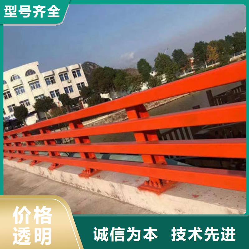 广西采购桥梁防撞护栏全国走货道路隔离护栏