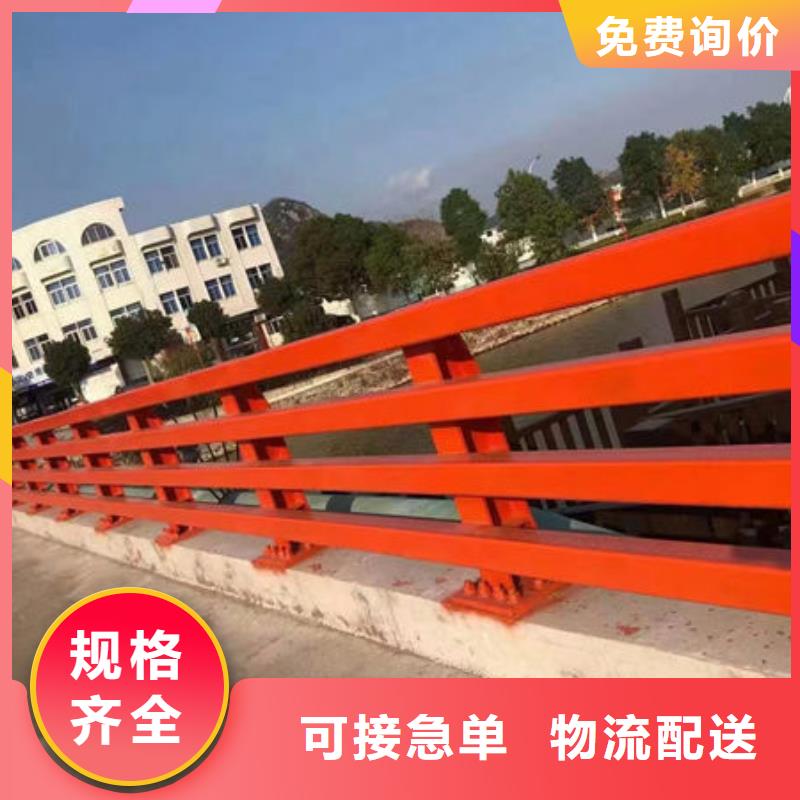 不锈钢护栏质量放心公路桥梁护栏