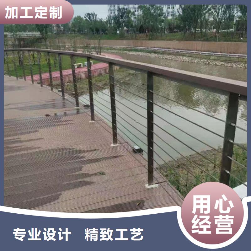 漯河周边桥梁护栏订制道路隔离护栏