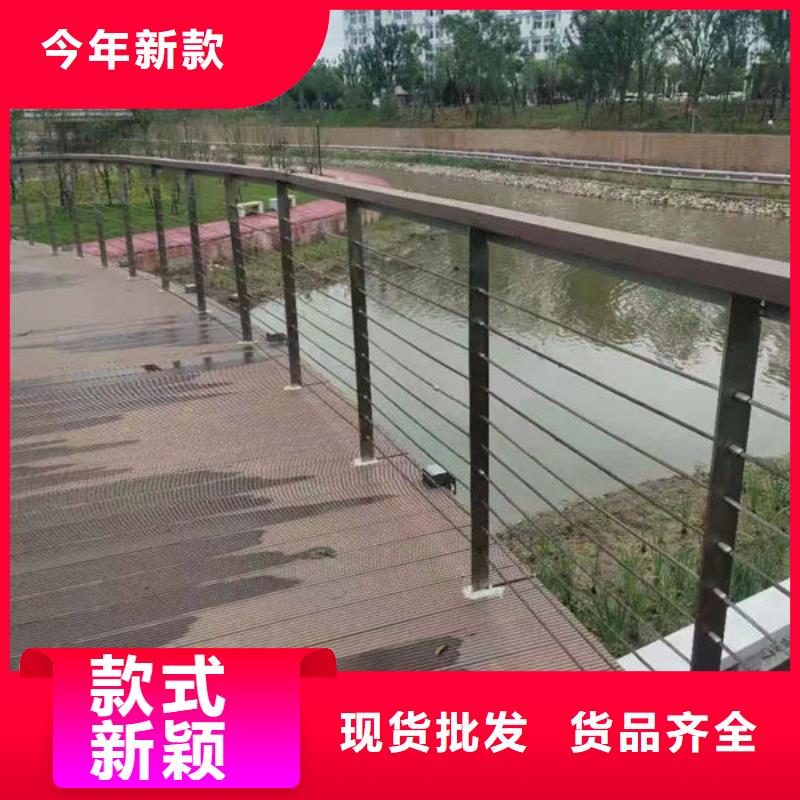 (福来顺)生产销售桥梁景观护栏厂家