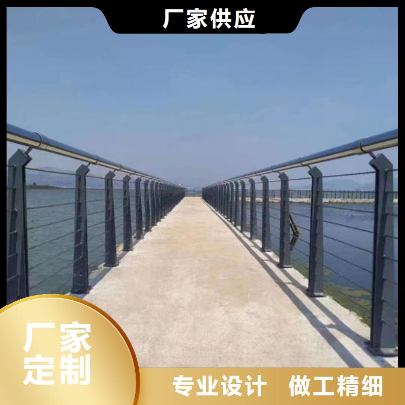 赣州订购河道护栏推荐不锈钢护栏