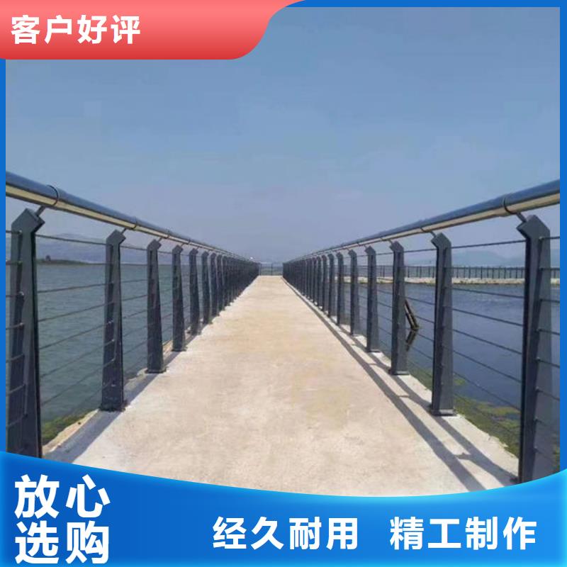广东生产304不锈钢护栏全国走货500
