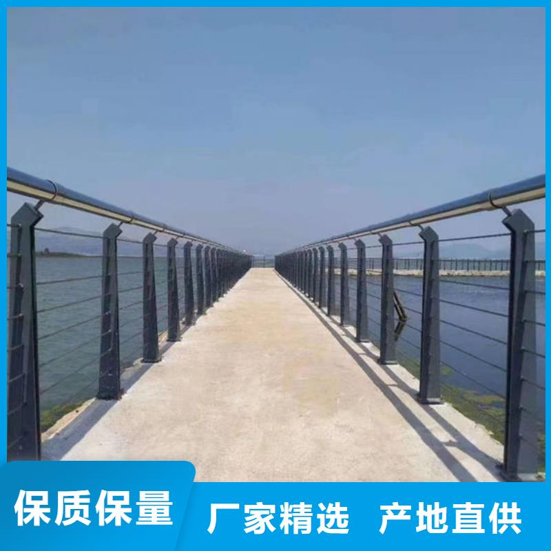 广西采购桥梁防撞护栏全国走货道路隔离护栏