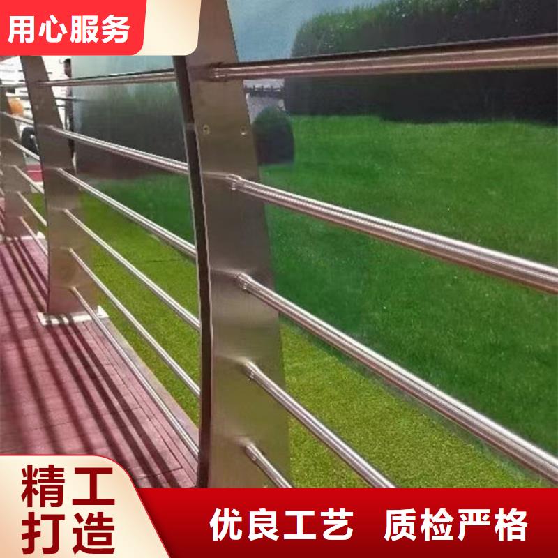 广东生产304不锈钢护栏全国走货500