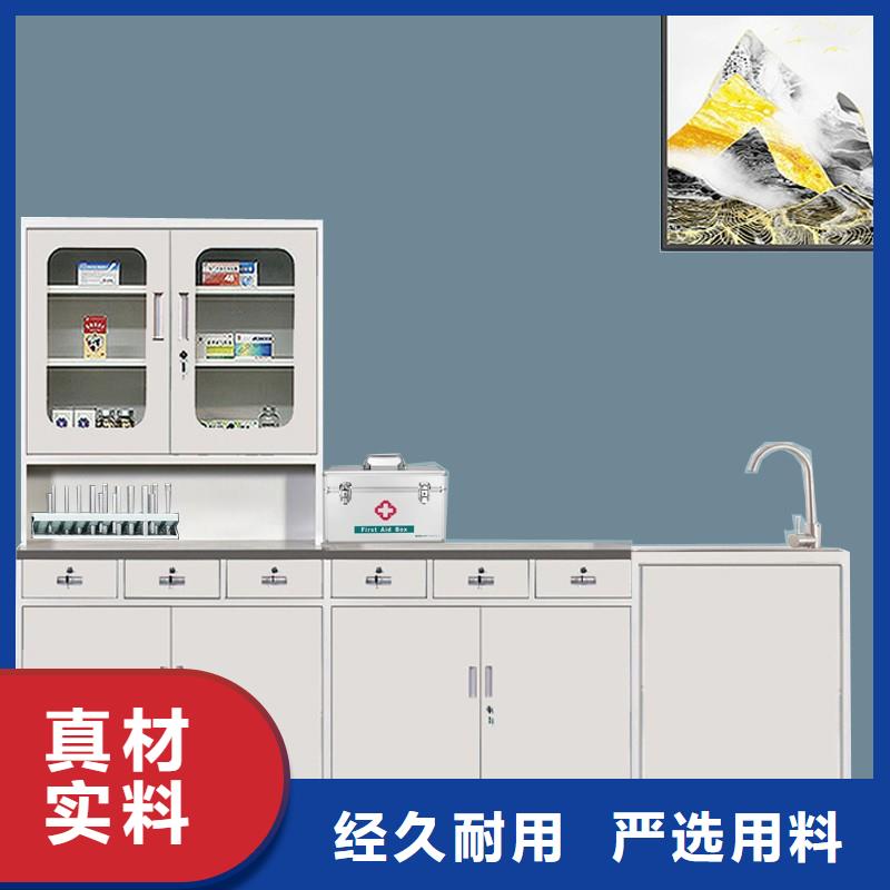 选购金元宝器械柜价格常用指南杭州西湖畔厂家