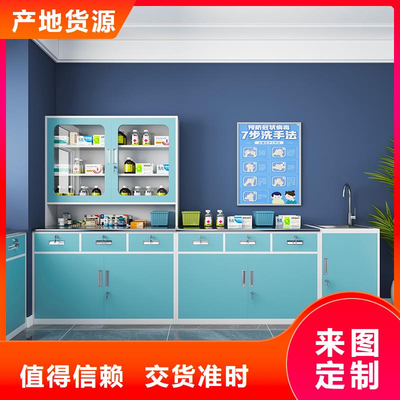 选购金元宝器械柜价格常用指南杭州西湖畔厂家