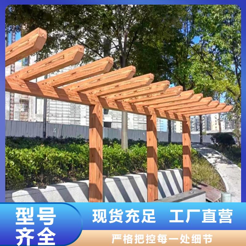 采购【鸿山】钢结构木纹漆出厂价格