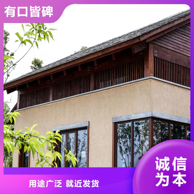 稻草漆施工价格质优价廉