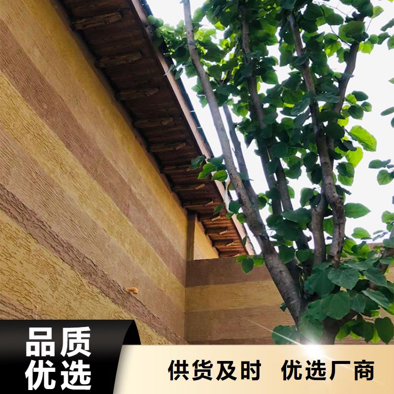 稻草漆施工全包价质优价廉