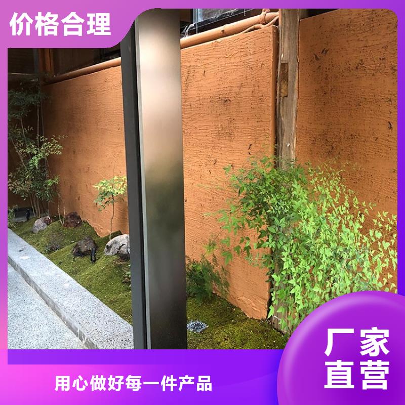 生态稻草漆施工厂家源头批发